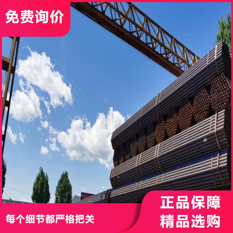 架子管多长(你货比三家了吗?2025已更新)用心细节