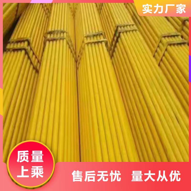 扣件架子管(刚刚:2025已更新)	品质保证实力见证