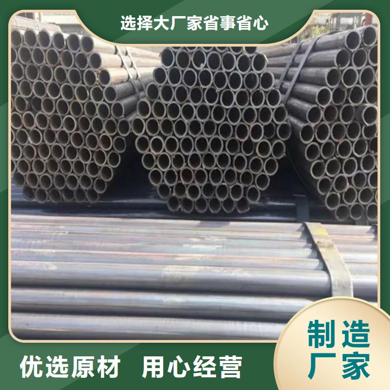 架子管今天多少钱一吨(意味深长!2025已更新)	出厂价