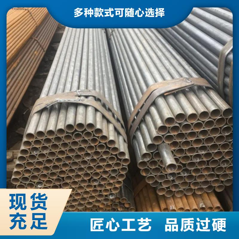 6米架子管报价(刚刚:2025秒更新）同城生产商