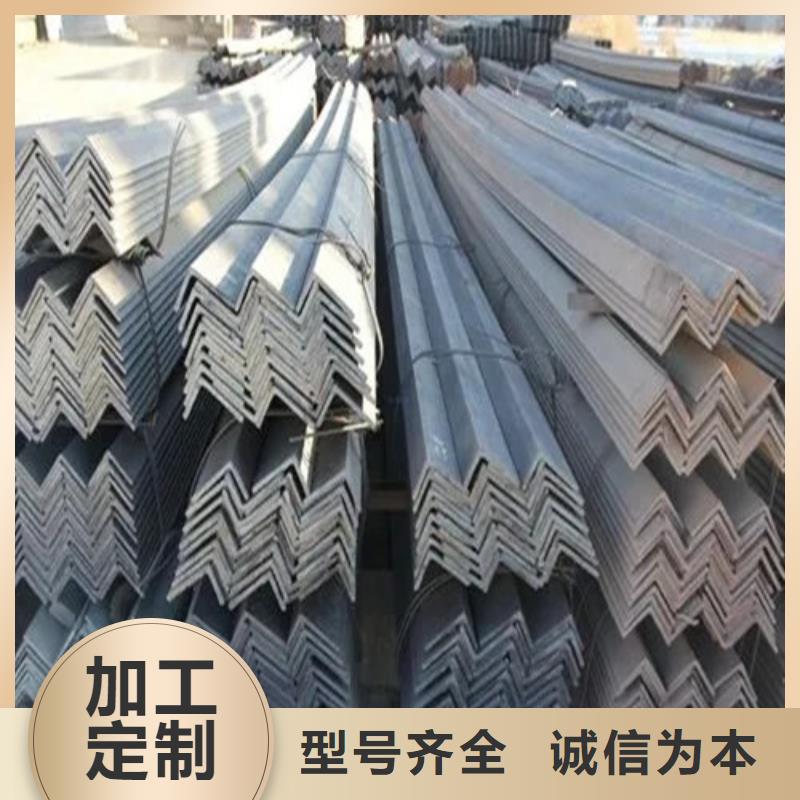 l40镀锌角钢价格(【诚信服务】2025已更新)价格地道