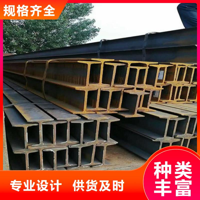 160工字钢多少钱一吨厂家直销(2025/今日/团队)(2025)(免费展示)多行业适用