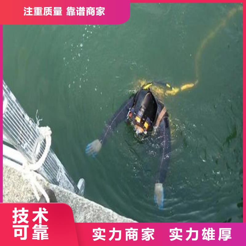 水下录像价格本地服务商