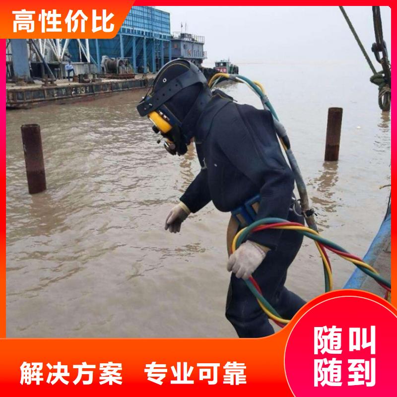 沉井带水施工价格一对一服务