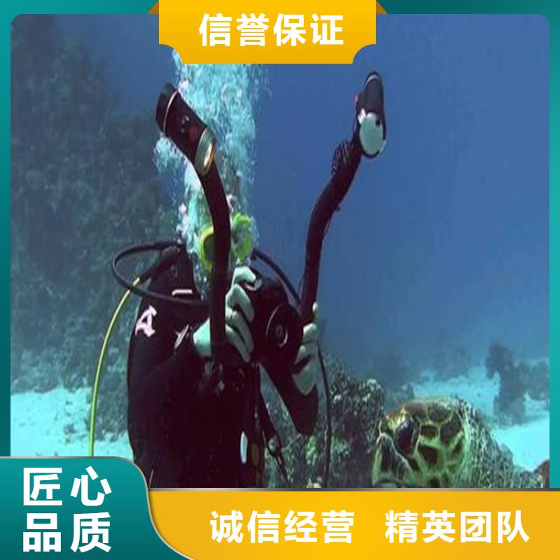 水泥桩水下切割拆除公司本地公司