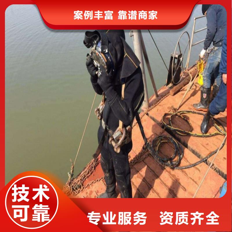 沉井带水封底费用同城经销商