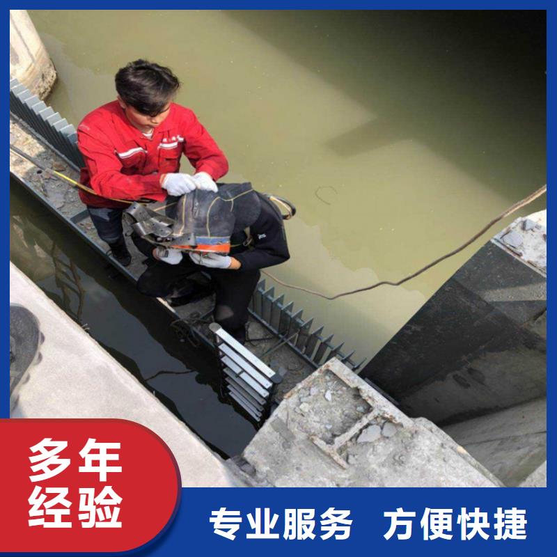 水下封堵堵漏价格服务至上