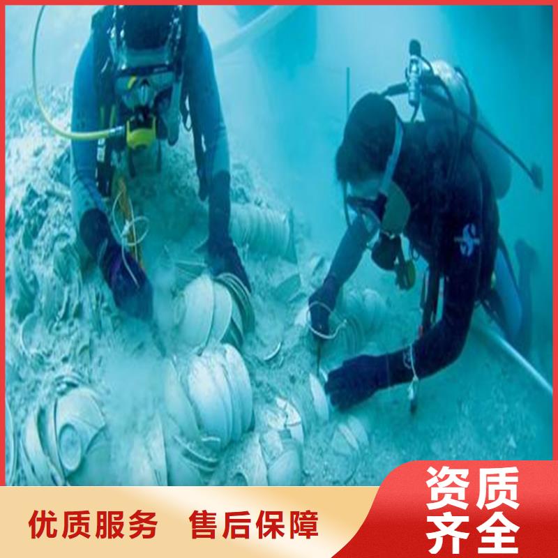 水下闸门维修电话快速响应