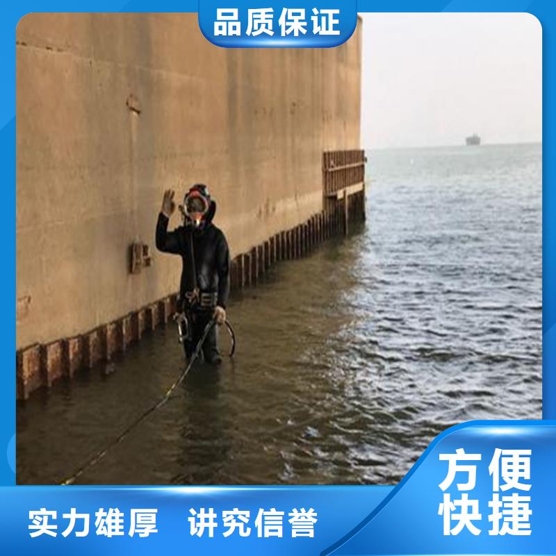 钢管桩水下切割拆除电话同城货源