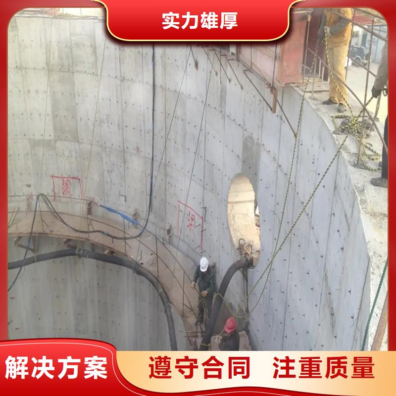 钢管桩水下切割拆除单位明码标价