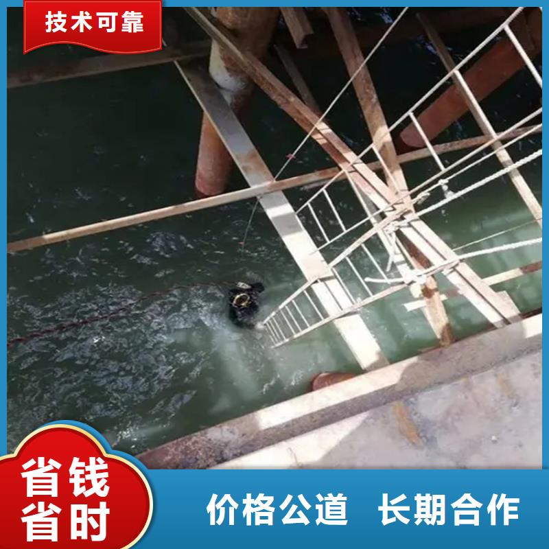 沉井带水施工联系电话当地厂家