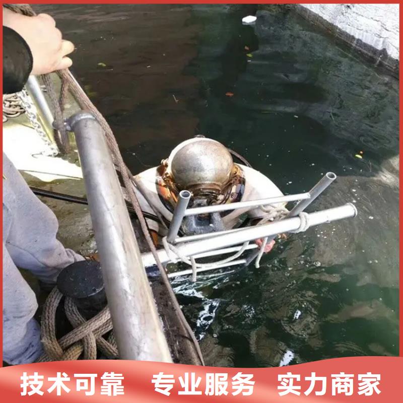 过江管道铺设费用同城公司