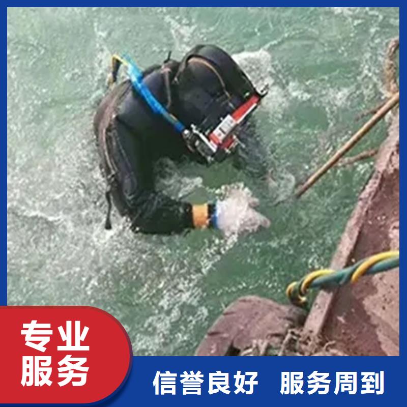 水下打捞队能满足您的需求技术好