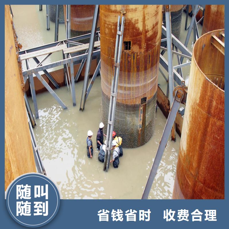 水下爆破价格当地厂家