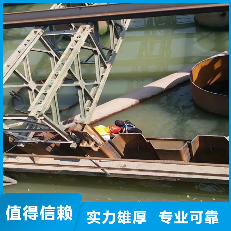 水下管道安装团队良好口碑
