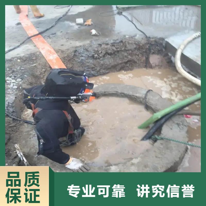 水下管道安装价格本地生产厂家