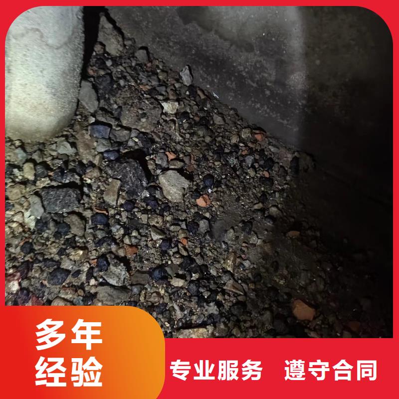 沉井带水施工工程注重质量