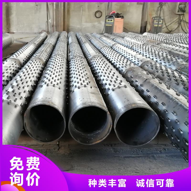 地铁降水管多少钱品质保障售后无忧