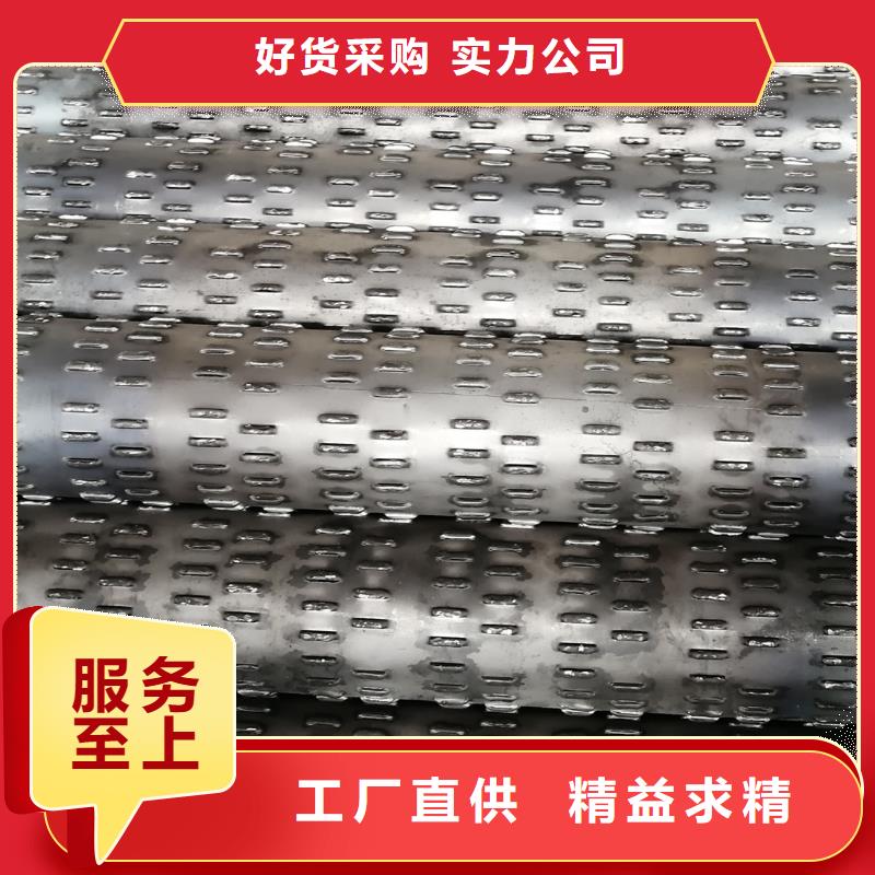 螺旋滤水管生产同城公司