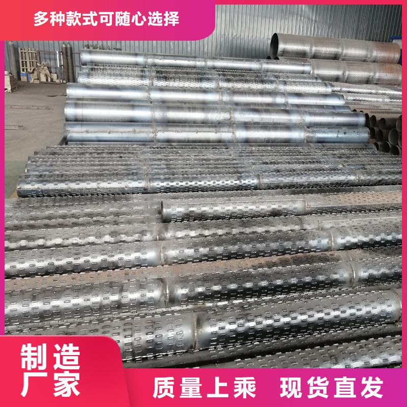 圆孔滤水管图片产地直销