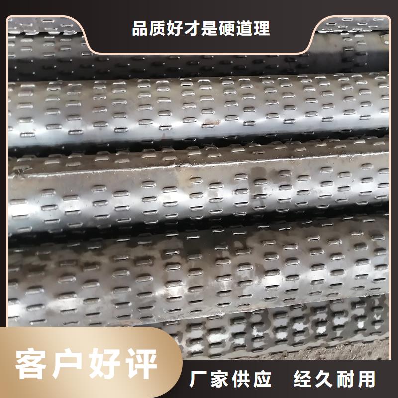 325透水管当地服务商