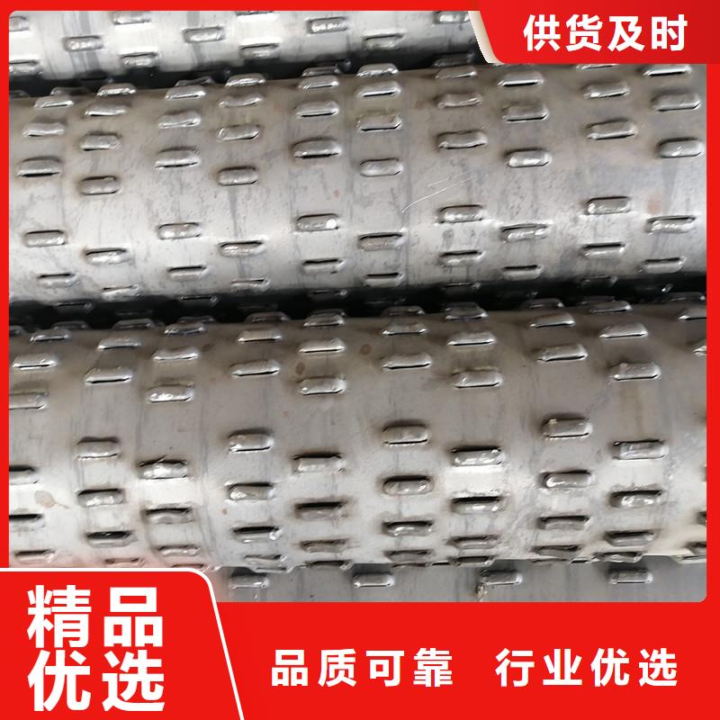 400滤水管价格可零售可批发
