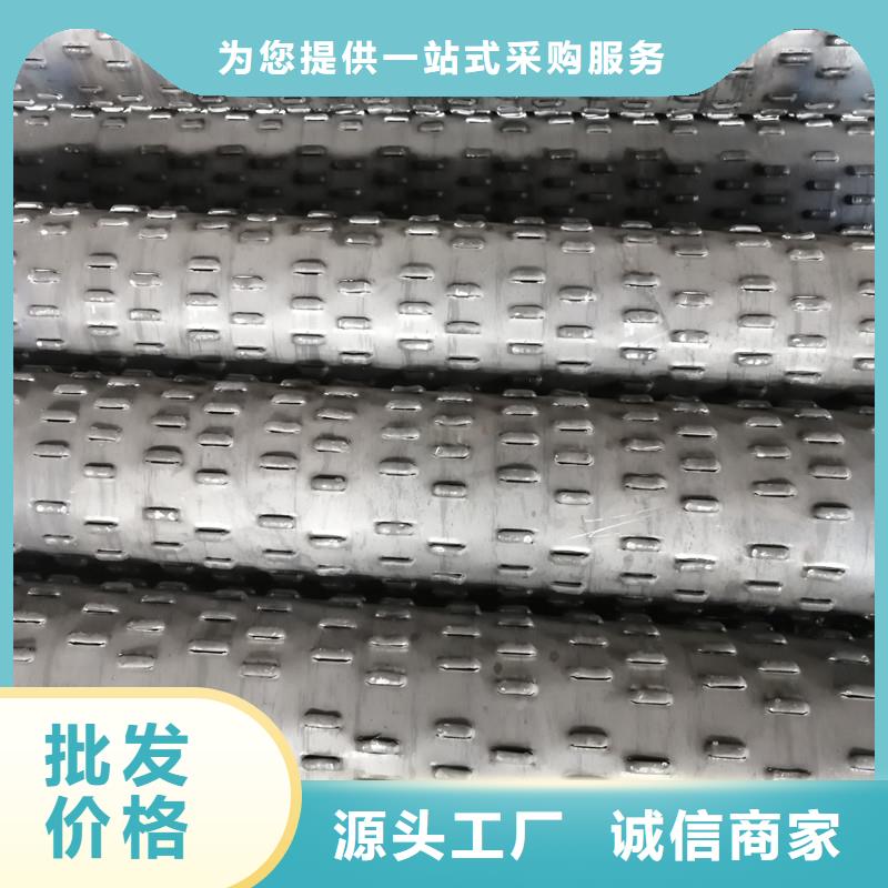 水井管价格同城生产厂家