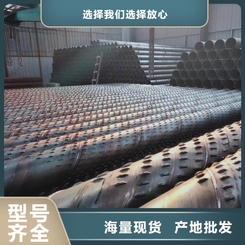 降水管生产性价比高