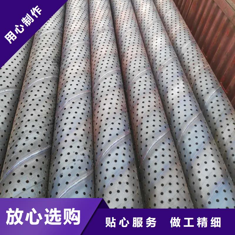 降水管多少钱一米本地生产商