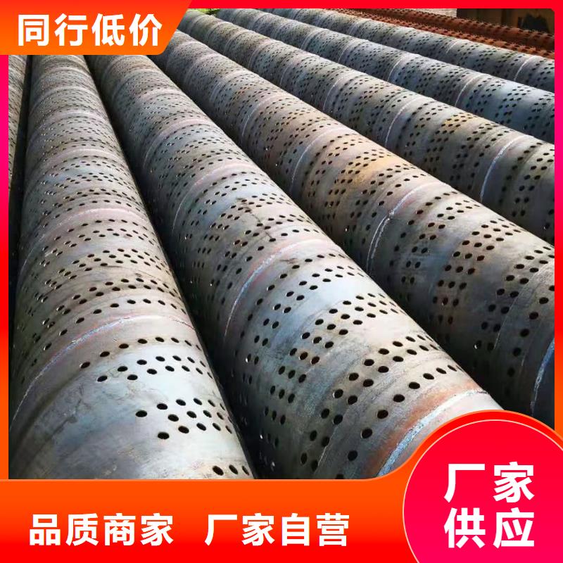 地铁降水管直发当地厂家