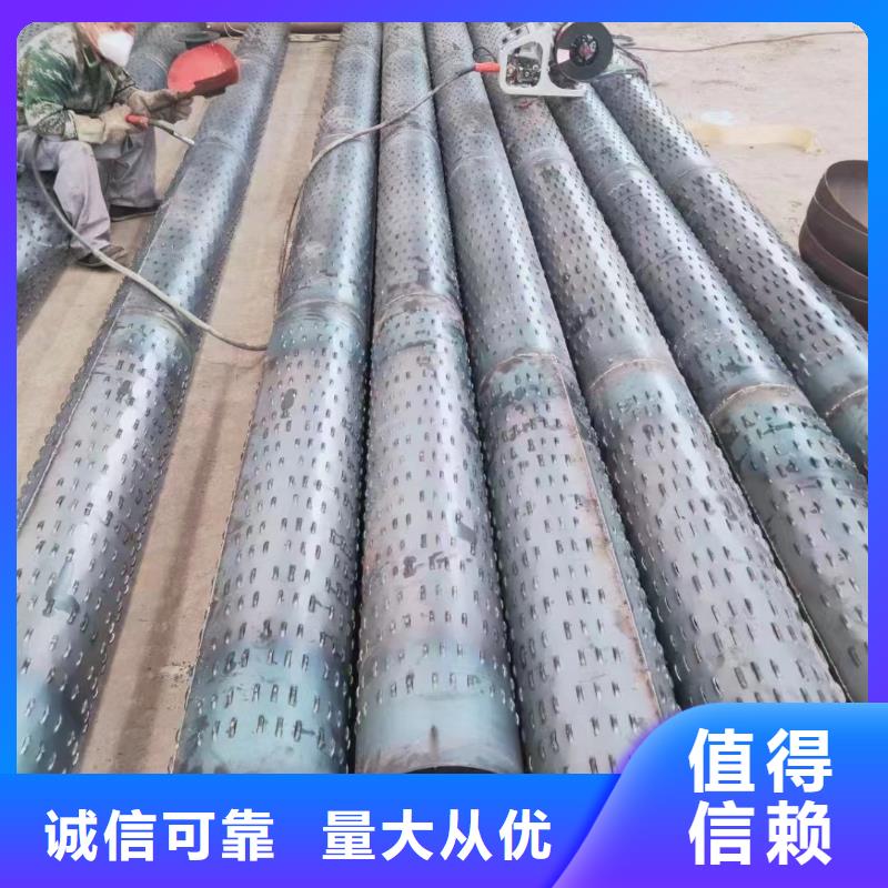 滤水管159*5现货现货供应