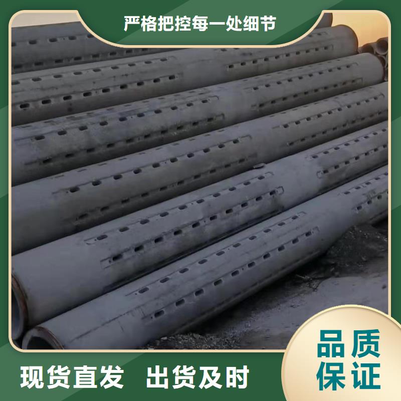 井壁管现货同城货源