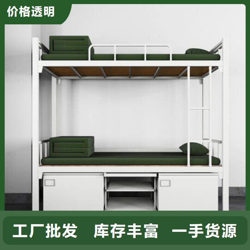 制式上下床厂家-优惠同城公司