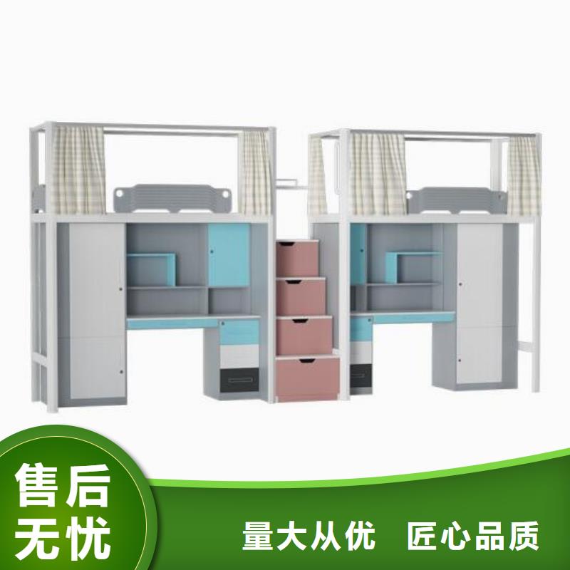 宿舍公寓床厂家，价廉库存量大