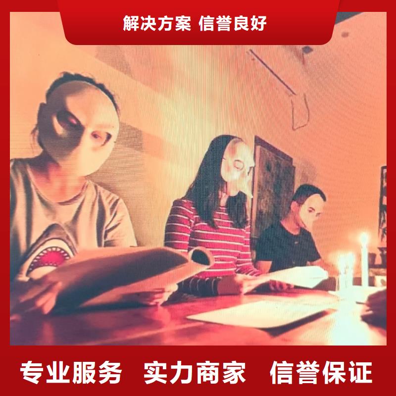 剧本杀百变大侦探《望山楼别墅》动机解析+线索分析+推凶线索+复盘凶手放心之选
