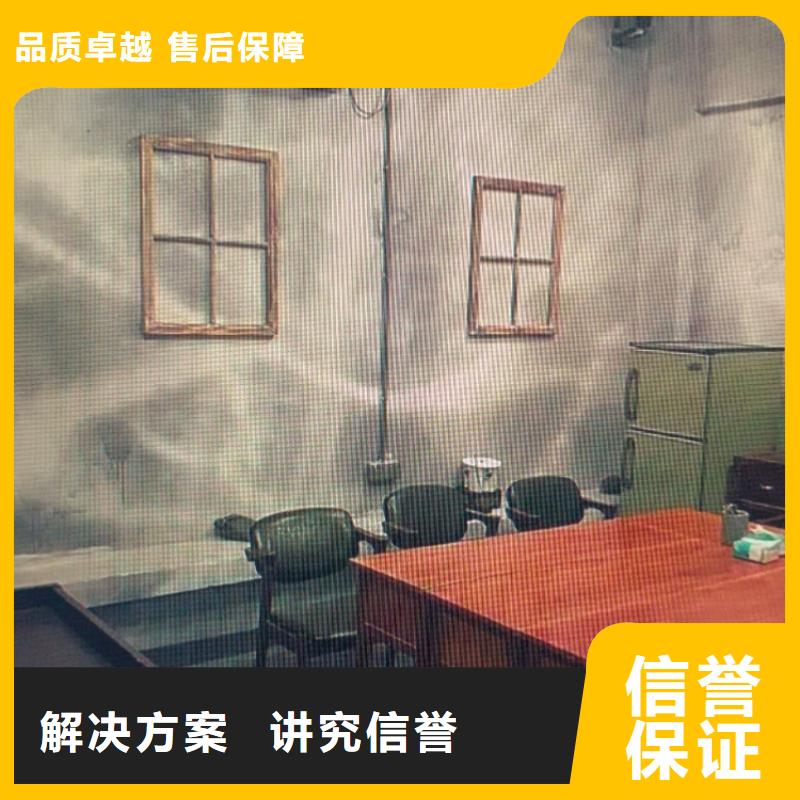 剧本杀《好帅的吨吨吨冒险》复盘解析+剧透测评+真相答案+凶手角色多年行业经验