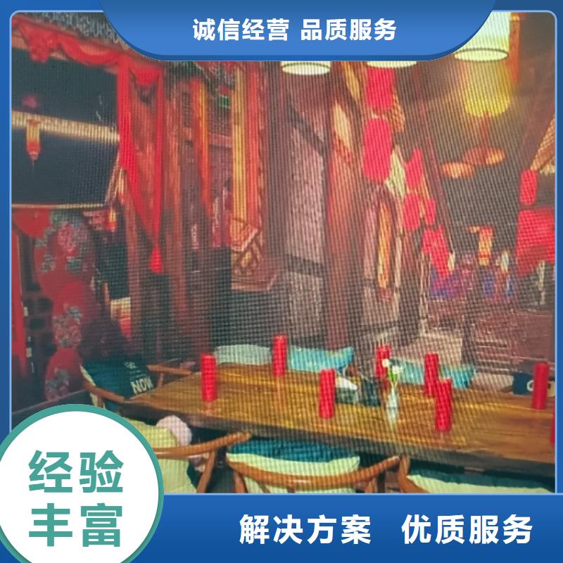剧本杀《悬崖》电子版下载+组织者手册+解析复盘+线索卡先进的技术