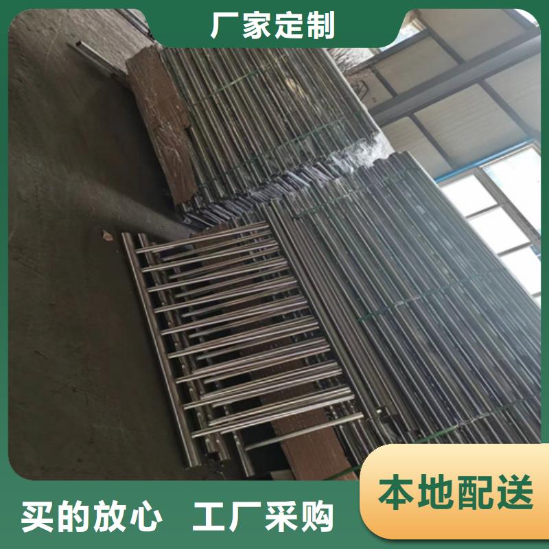 景观护栏实体厂家常年供应