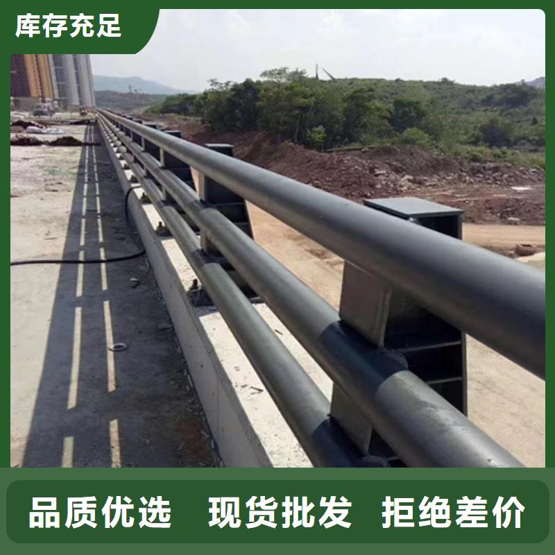 桥梁栏杆现货供应厂家经验丰富