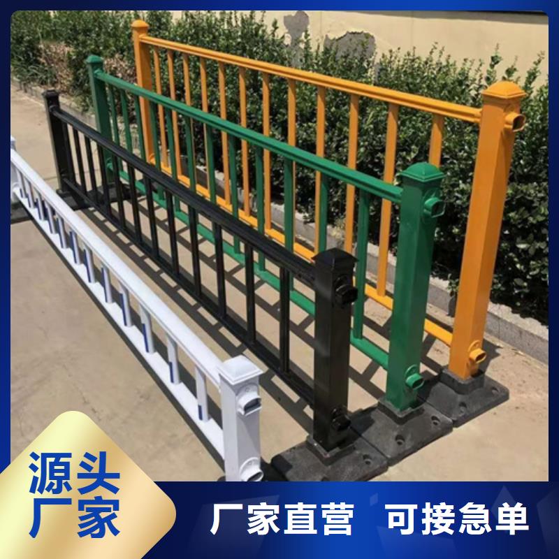 桥梁防撞护栏全国配送诚信经营现货现发