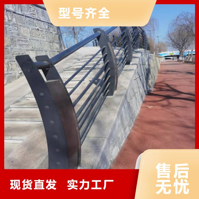 道路护栏直供厂家本地品牌