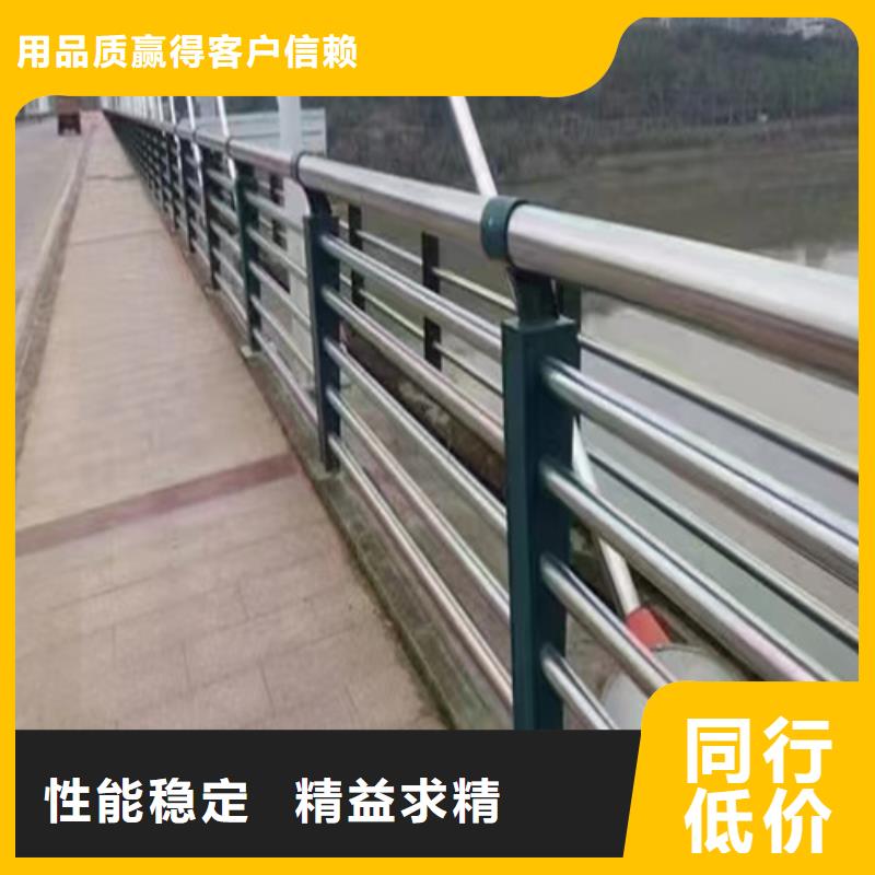 道路防撞护栏货真价实源头厂家供应