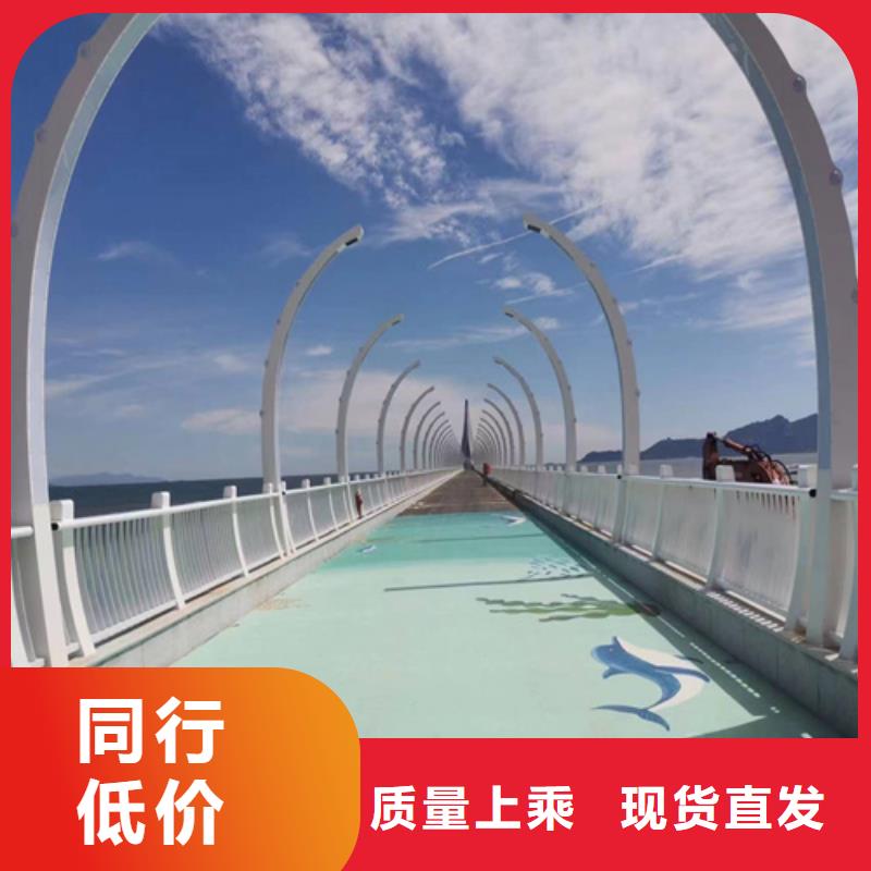 桥梁栏杆批发零售多年行业积累
