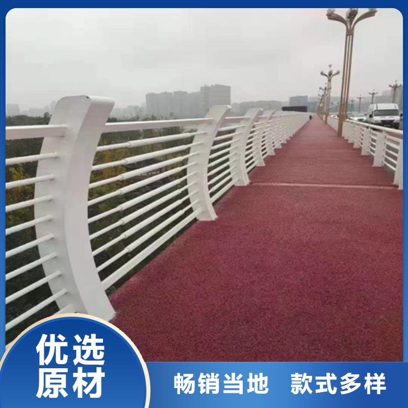 桥梁防撞护栏实体大厂当地品牌