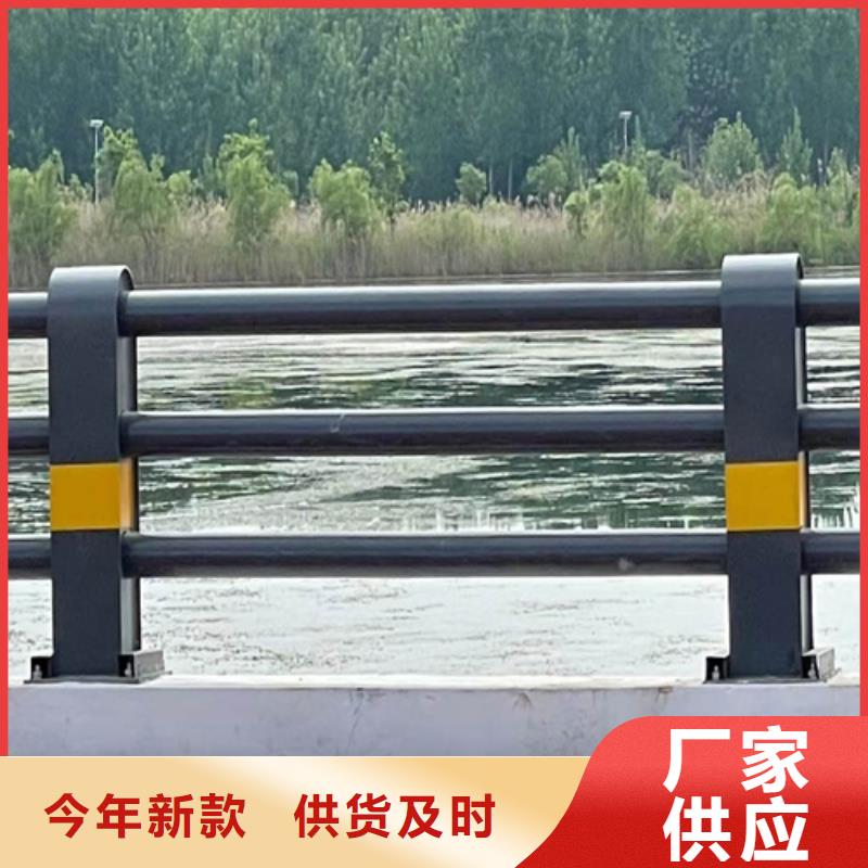 桥梁防撞护栏实力厂家本地生产商