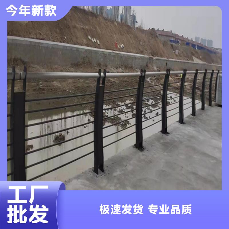 人行道护栏规格齐全专注品质