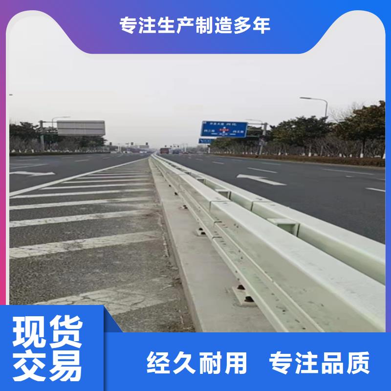 不锈钢景观护栏价格行情同城经销商