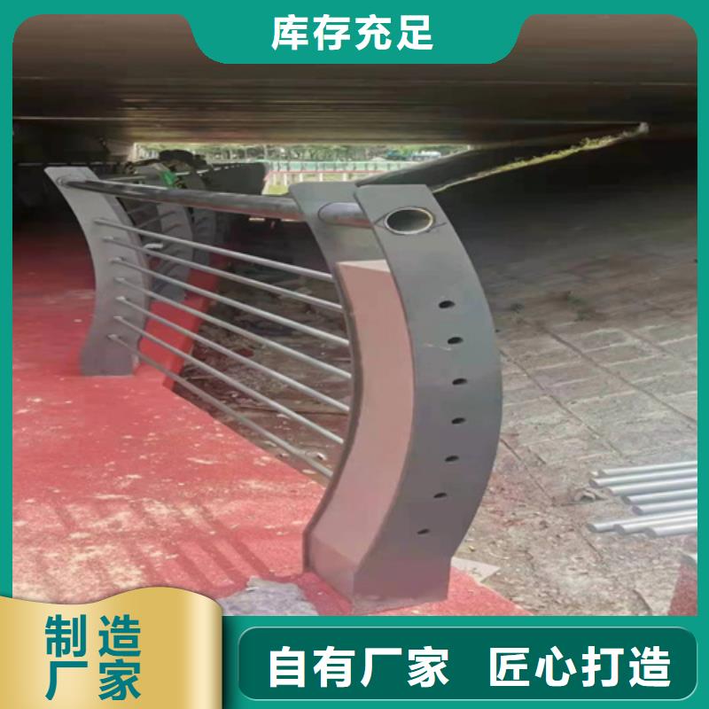 防撞护栏正规厂家同城供应商