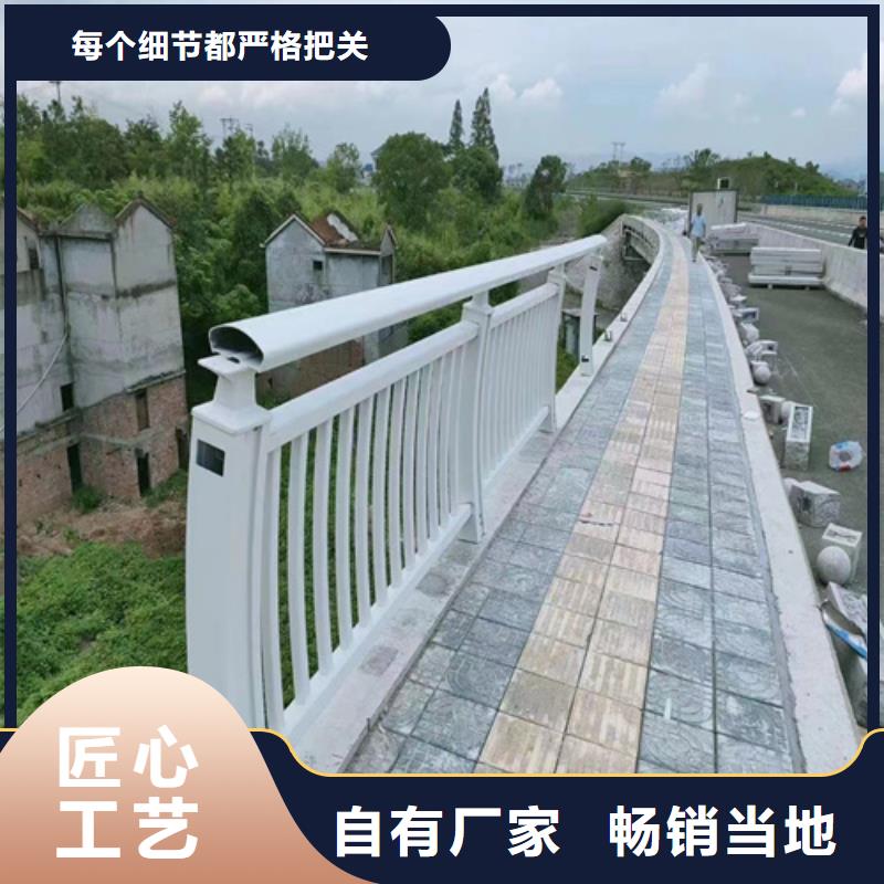 河道护栏价格优惠严选用料