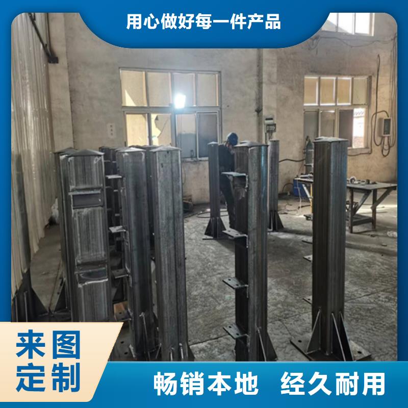 道路护栏价格优诚信经营质量保证